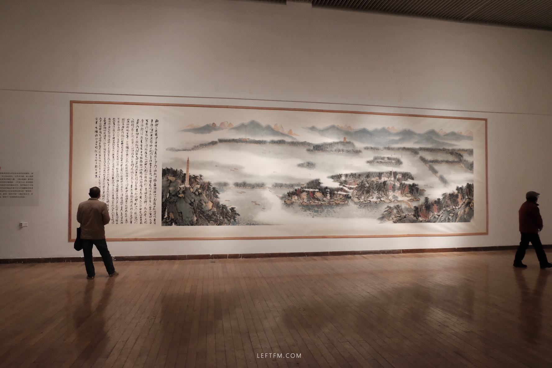 中国美术学院展览馆